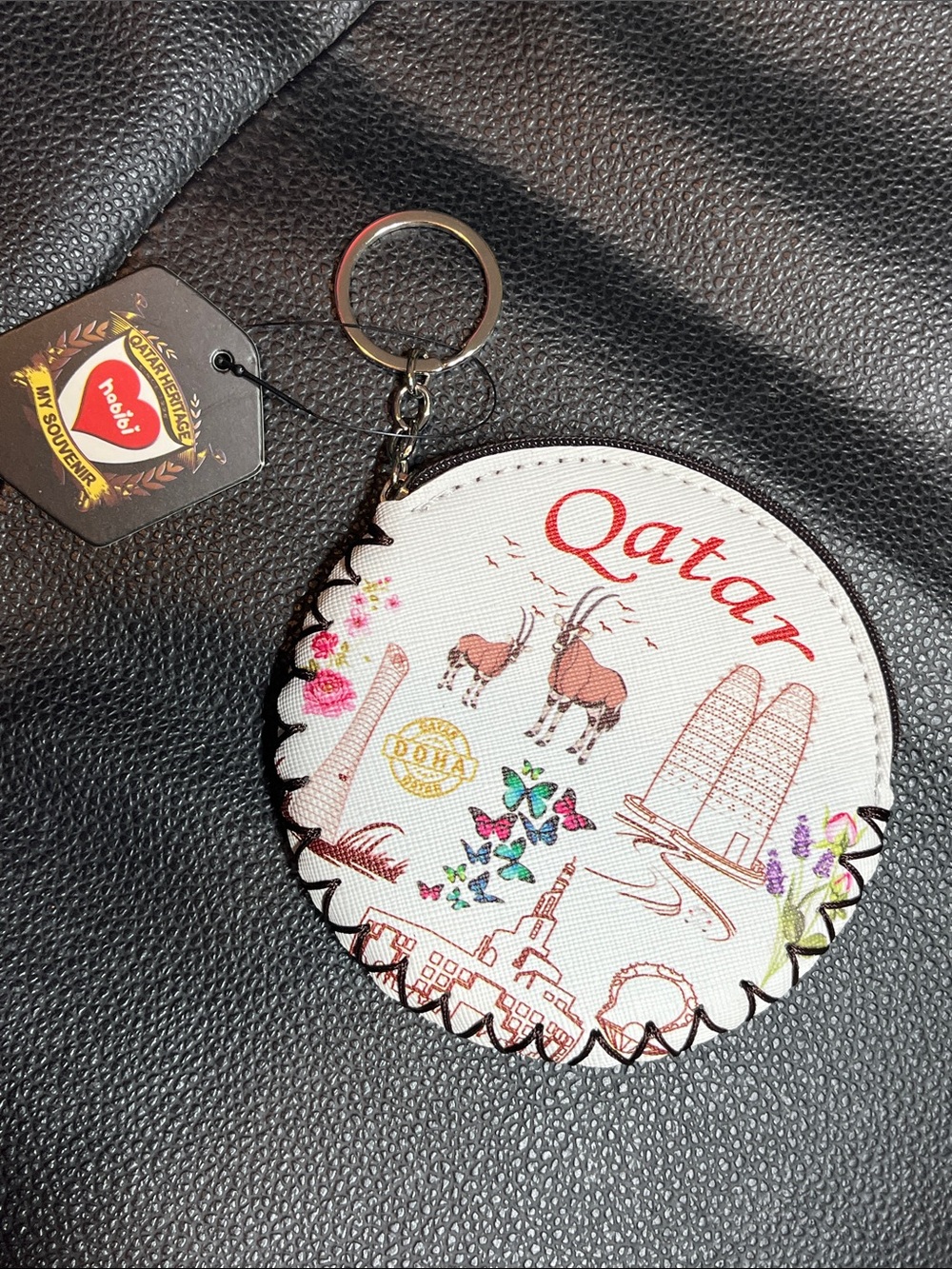 Qatar Heritage Round Zip Coin Pouch Keychain NWT |Travel Souvenir |Doha Landmark